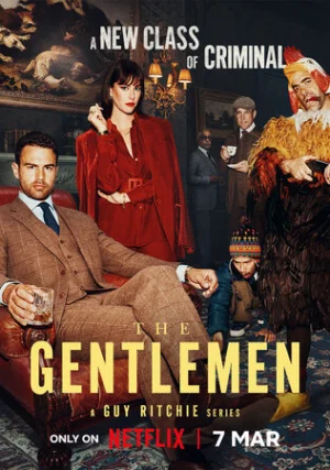 Джентльмены (сериал)