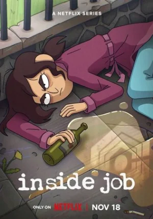 Корпорация «Заговор» (сериал, +2 сезон)