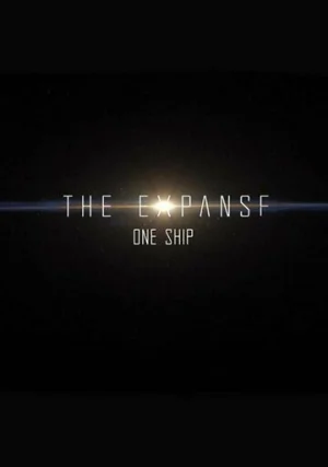 Пространство: Один корабль (сериал, 1 сезон)